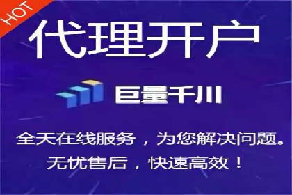 百度推广在旅游行业的运用